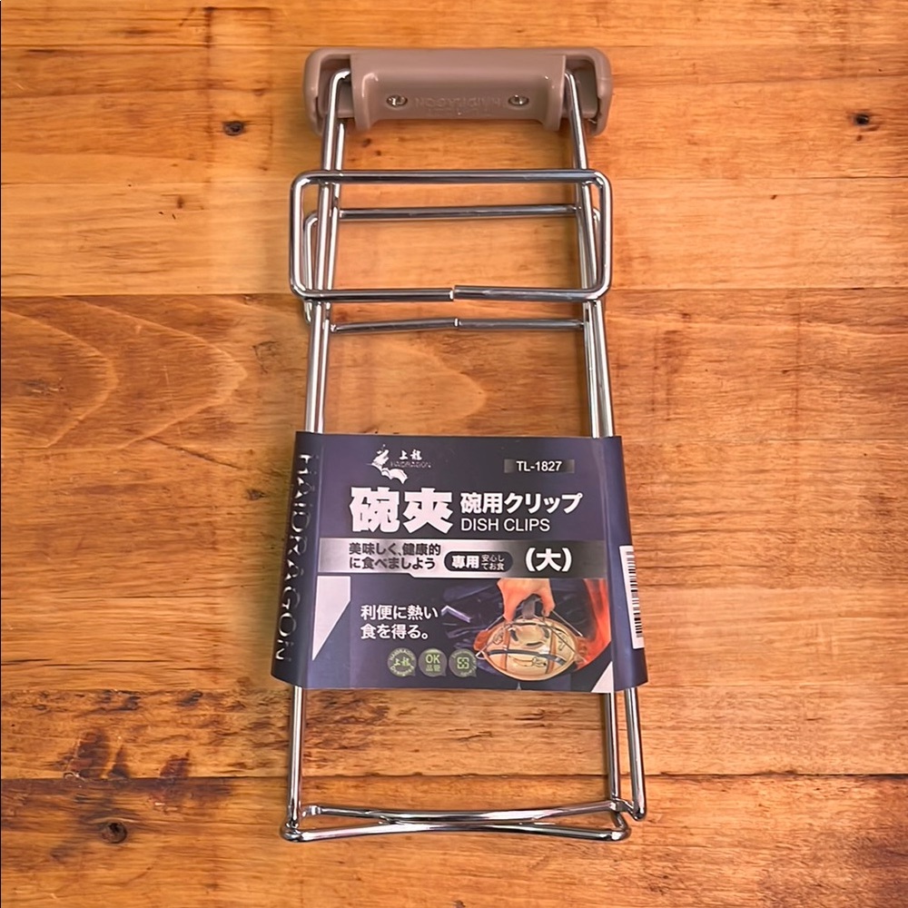 HAIDRAGON Dish Clips